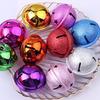 4CM Frosted Christmas Bells Metal Keychain with Hollow Star Pendant