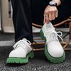 Fashion Designer style trendy men's and women's high-quality leather shoes  White men and women outdoors party Shoes Thick bottom
