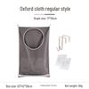 Wall-Mounted Waterproof Oxford Cloth Laundry Basket & Storage Bag