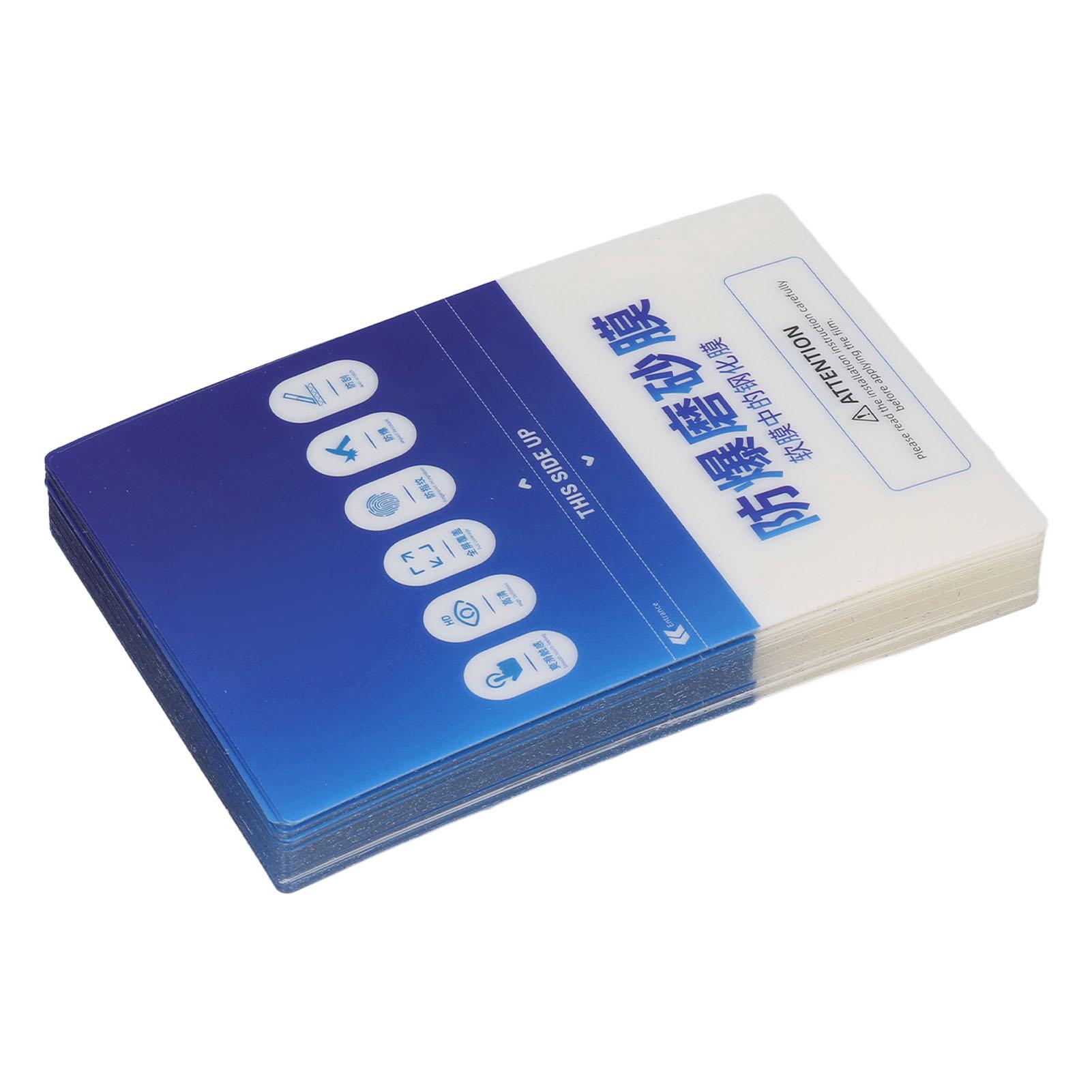 

50 ШТ. Матова Плівка Захисна для Екрану Вибухозахищена TPH Плівка для Захисту Екрану Телефону для Різального Верстата