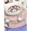 Cute Plush Flip New Winter Sweet Backpack Melody Kulomie Backpack Large Capacity Schoolbag