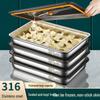 316 Stainless Steel Dumpling Tray with Sealed Lid - Quick Freeze & Fresh Storage Box for Refrigerator/Freezer.