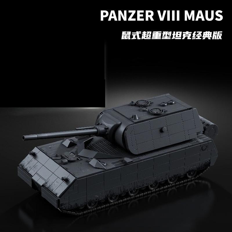 1:28 12GO WW2 Military Tanks Building Block Toys Set E-100 HEAVY TANK TIGER PANZER VIII MAUS Model Bricks DIY  Toy for Boys Gift