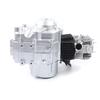 110CC 4 Stroke Engine Motor Electric Auto Start Single Cylinder 2-Valve Engine Motor with Air Cooled & CFW Auto Transmission