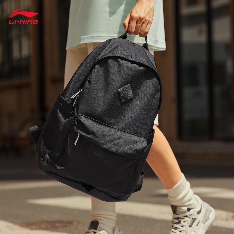 Li-Ning Everyday Commuter Backpack F