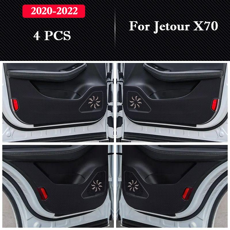 For Jetour X70 X70 PLUS Car Door Anti Kick Pad Protection Sticker Carbon Fiber Scratch Resistant Film Interior Accessories