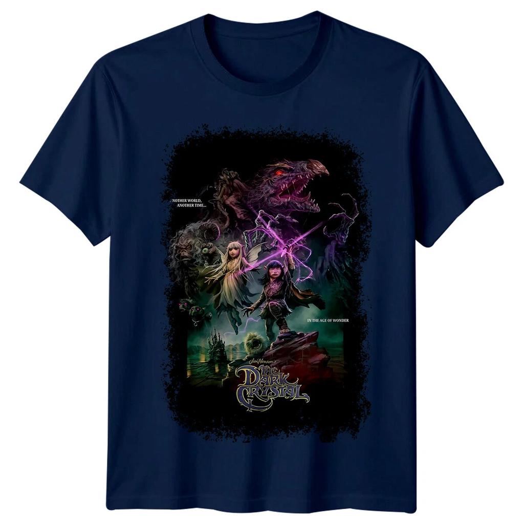 The Dark Crystal TShirt Unisex Summer Jim Henson Classic Fantasy Puppet Movie Retro Art Graphic Short Sleeve Streetwear Fan Tee
