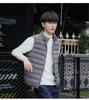 2024 Men's Lightweight Down Vest - Casual Sleeveless, Short Stand Collar, Plus Size Autumn/Winter Outerwear