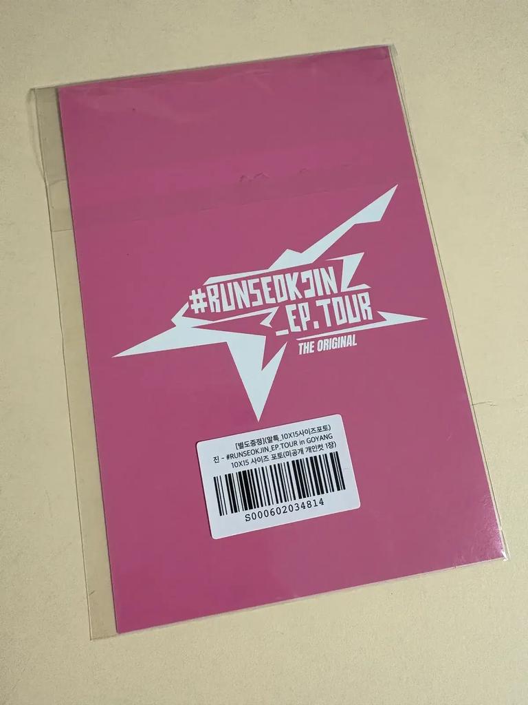 BTS (Print Photo Bonus) Running Seokjin Bonus Bangtan RUNSEOKJIN EP.TOUR Used