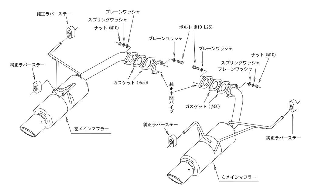 HKS Automotive Sports Muffler High Power Spec L II Levorg Vehicle Inspection Compatible Intake and Exhaust System Parts (Main Only) (VN5) 31019-AF132
