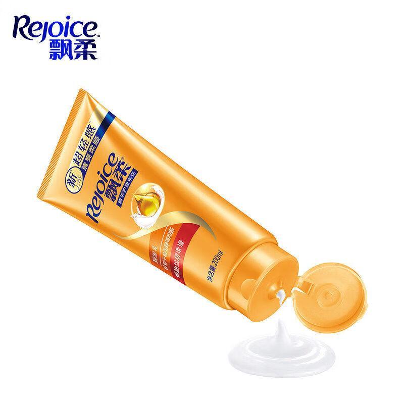 Rejoice Essential Oil Nourishing Hair Conditioner