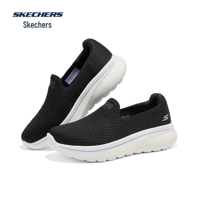 Skechers Women's Slip-On Walking Shoes 125845