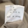 Aquascutum Check Pattern Stainless Collar Coat 9 Brown Women Used