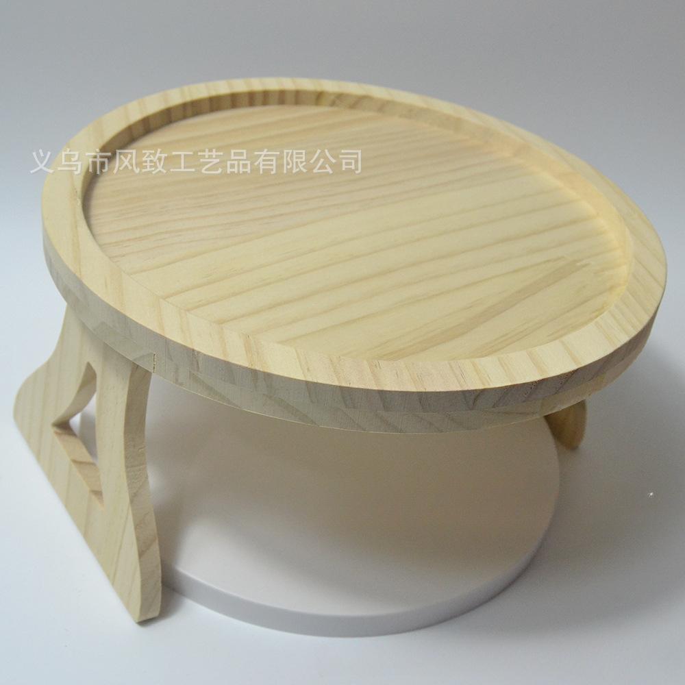 

Sofa Armrest Tray Wooden Sofa Utility Debris Disk Can Be Folded