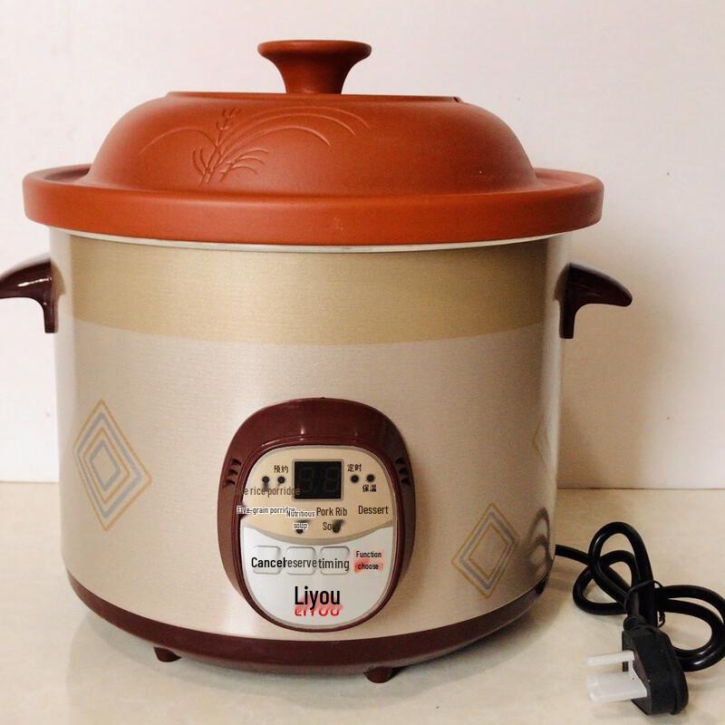 ZISIZ Zisha Electric Stew Pot