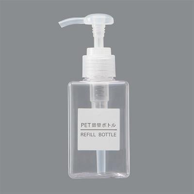 Łazienkowy dozownik przezroczysta butelka do napełniania / 100ml pusta butelka z pompką