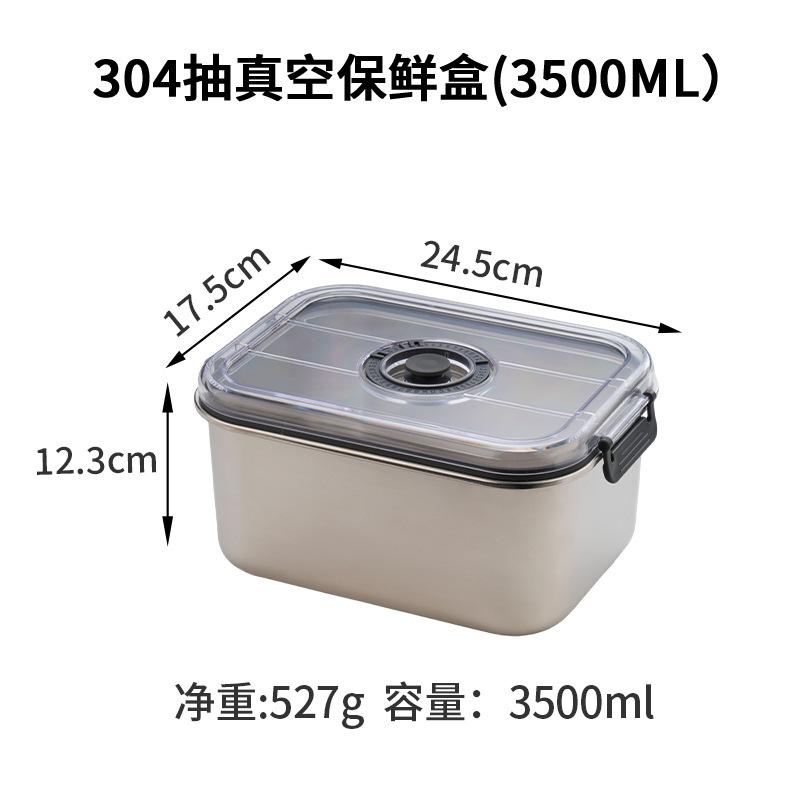 Stainless Steel Fresh-keeping Box Household Refrigerator Sealed Food Storage Container Slight Vacuum Crisper Kitchen Organizer