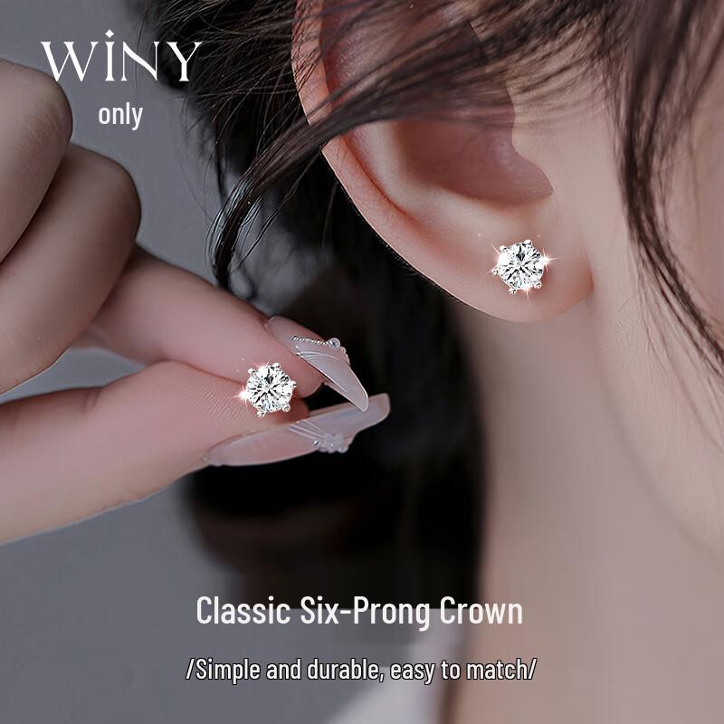 Winy Elegant 999 Sterling Silver Zircon Stud Earrings
