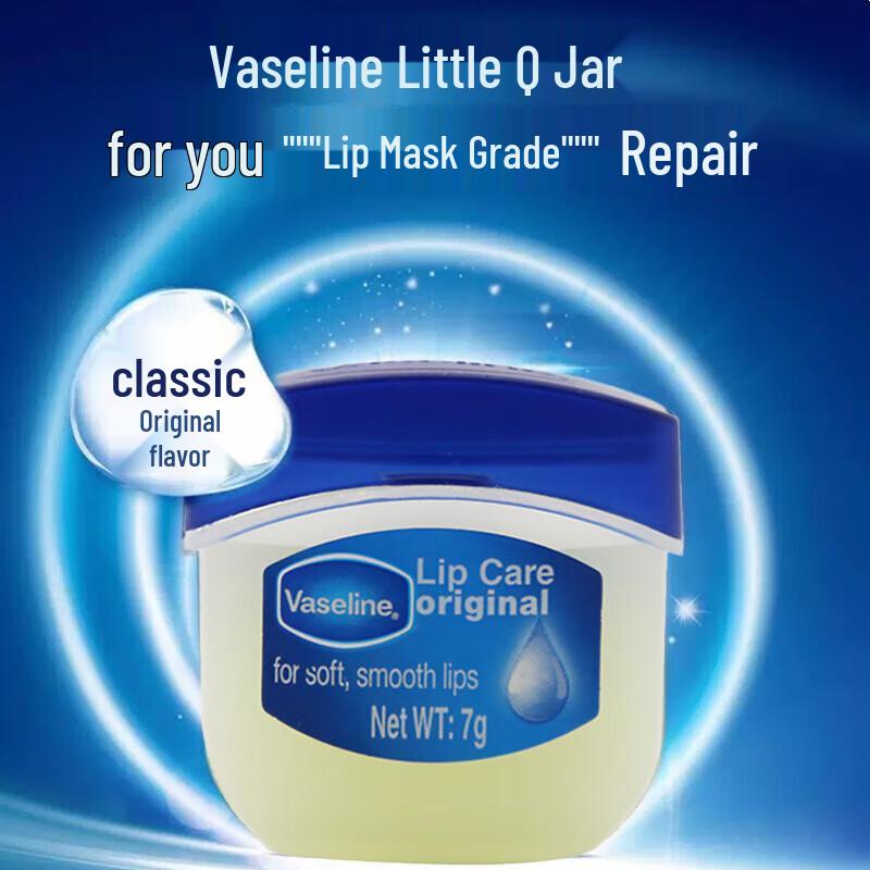 

Vaseline Lip Therapy Original Lip Balm