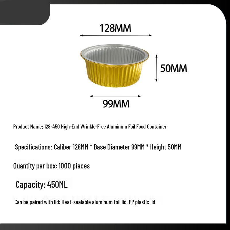 

Handon 450ML Aluminum Foil Food Containers (1000 pcs)