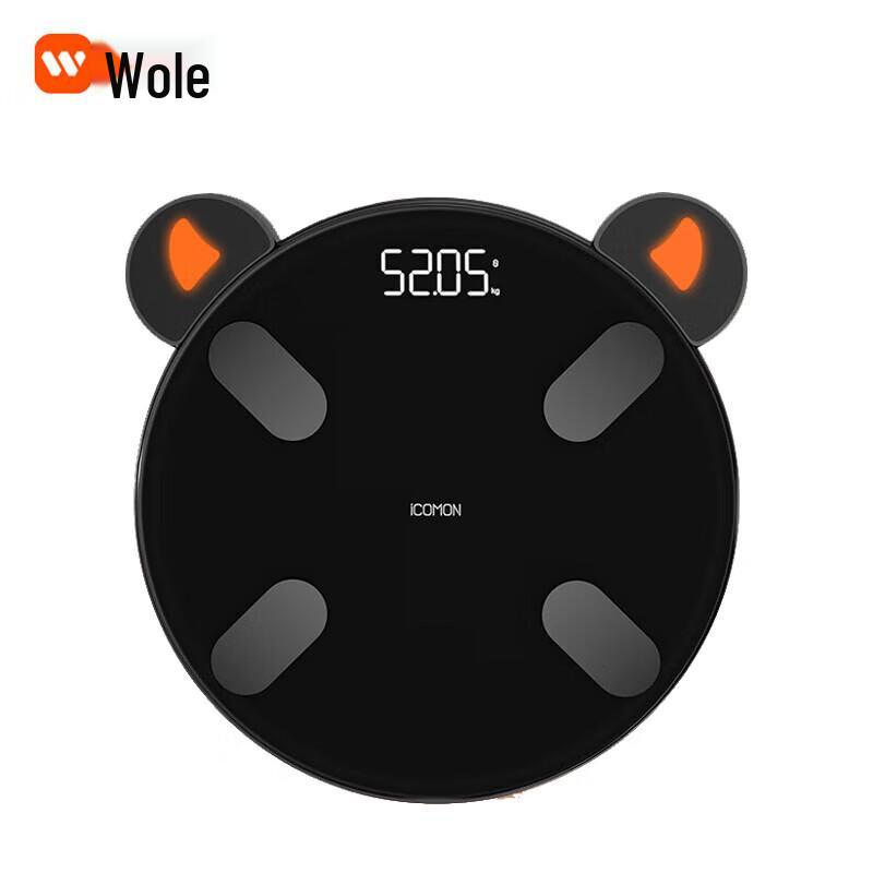 High-Precision Smart Body Fat Scale (CN version)