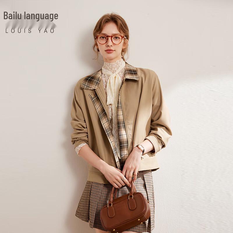 

Женская куртка в английском стиле, клетчатая, колор-блок, с лацканами XL