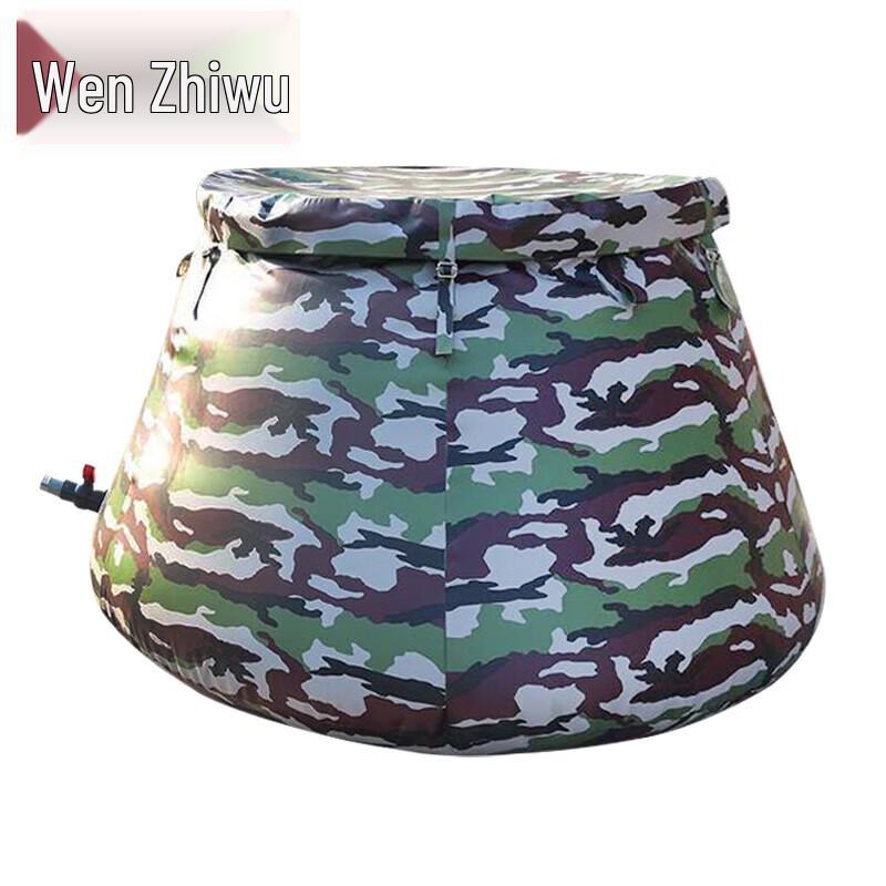 Foldable Camouflage Soft Water Storage Bag