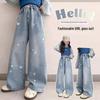 Girls' Rhinestone Denim Straight-Leg Pants - Stylish Spring Autumn Wide-Leg for Medium-Large Students (2026)