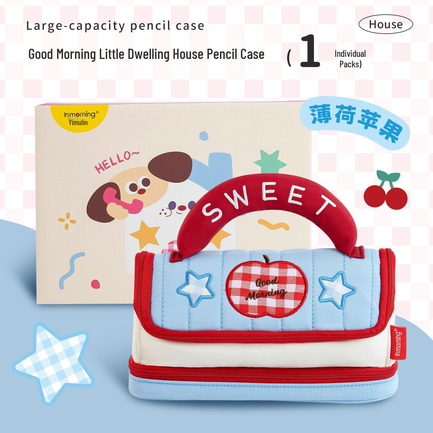 Yimulin Cute Cottage House Large-Capacity Pencil Case with Zipper for Primary Students