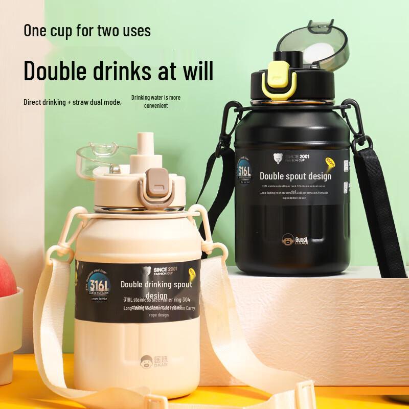 Kuandi 316L Edelstahl Isolierte Doppel-Getränke-Wasserflasche