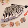 7/15Pcs Professional Makeup Brushes Set Brown Cosmetics Tools for Women Powder Eye Shadow Foundation Contour Blusher Beauty