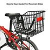 Coșuri Universale de Depozitare Spate cu Capacitate Mare Coș pentru Bicicletă Accesorii Biciclete Electrice
