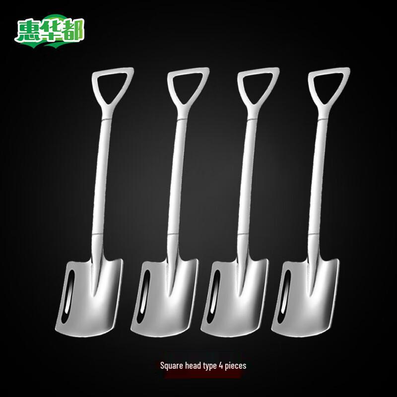 

HUIHUADU 304 Stainless Steel Shovel Spoon 4-Piece Set