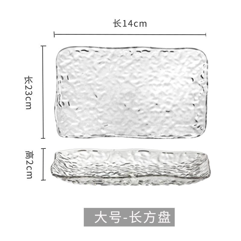 Japanese Crystal Irregular Fruit Plate High Value Household Living Room Tea Table Snacks Dried Fruit Candy Storage Plate Teacup Pad