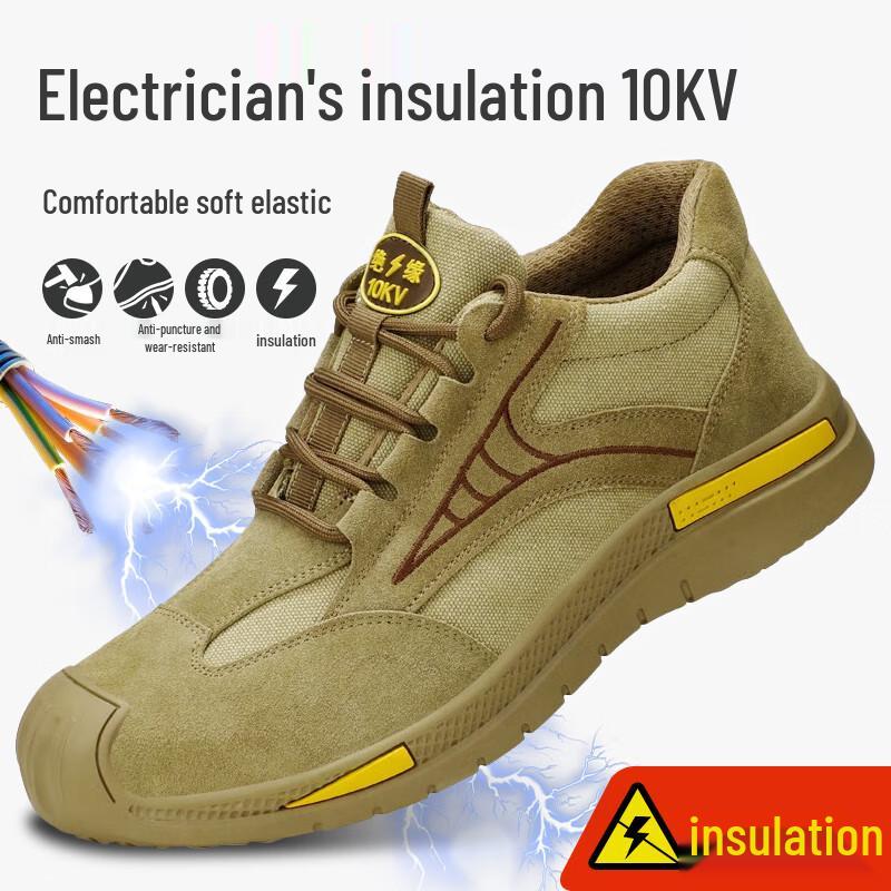 Lao Guanjia Men s 10KV Insulated Anti-Smash Puncture-Resistant Safety Shoes 41