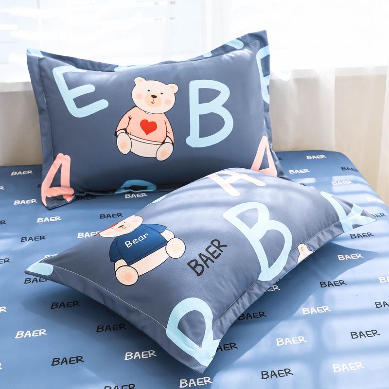 Thickened 48x74cm Pillowcase for Men and Women - Single Piece Cover for Dormitory
