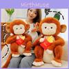 Monkey Toys Plush French Fries Golden Monkey Cartoon Animals Fill Doll Toy Gift