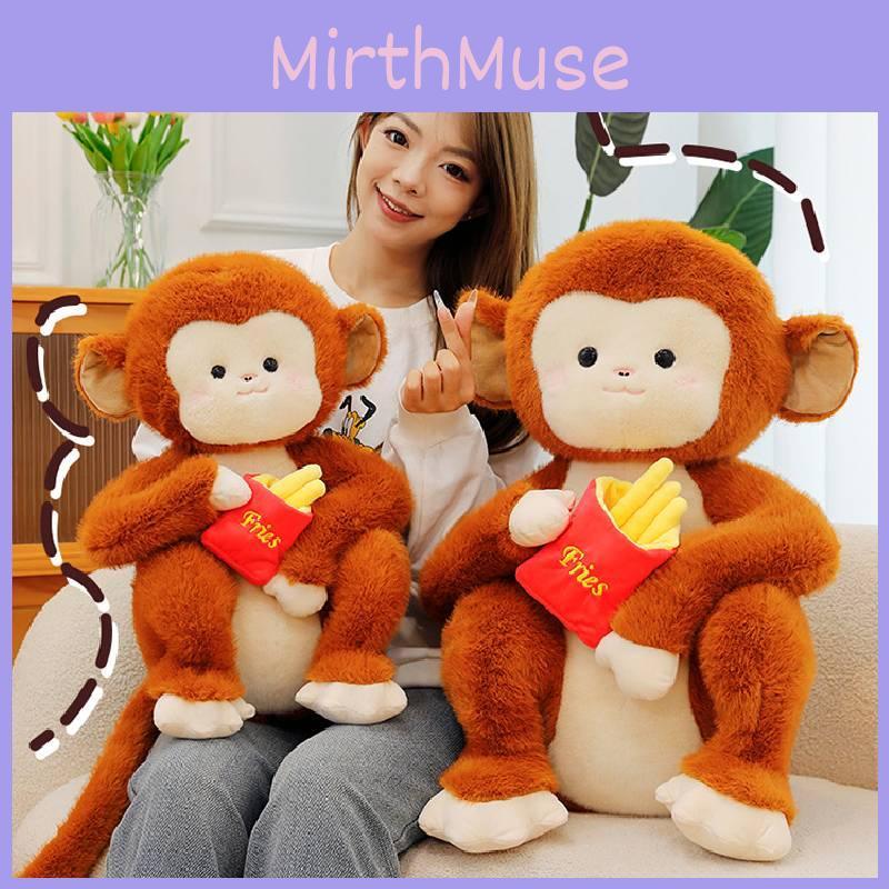 Monkey Toys Plush French Fries Golden Monkey Cartoon Animals Fill Doll Toy Gift