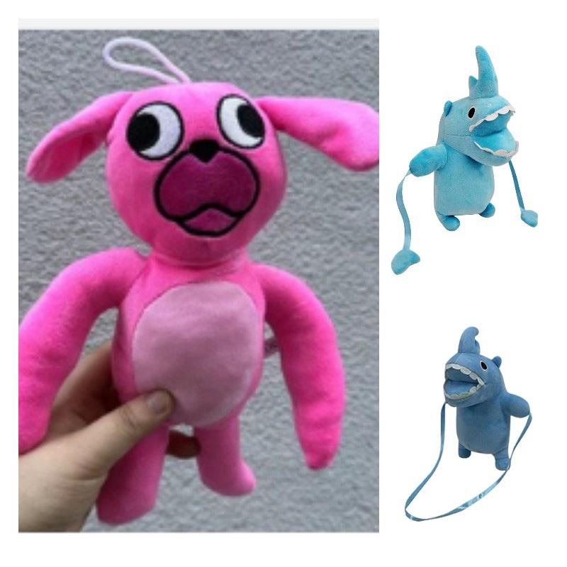 Garten Of Banban Plush Adorable Animal Plush Toy For Kids Customizable Design