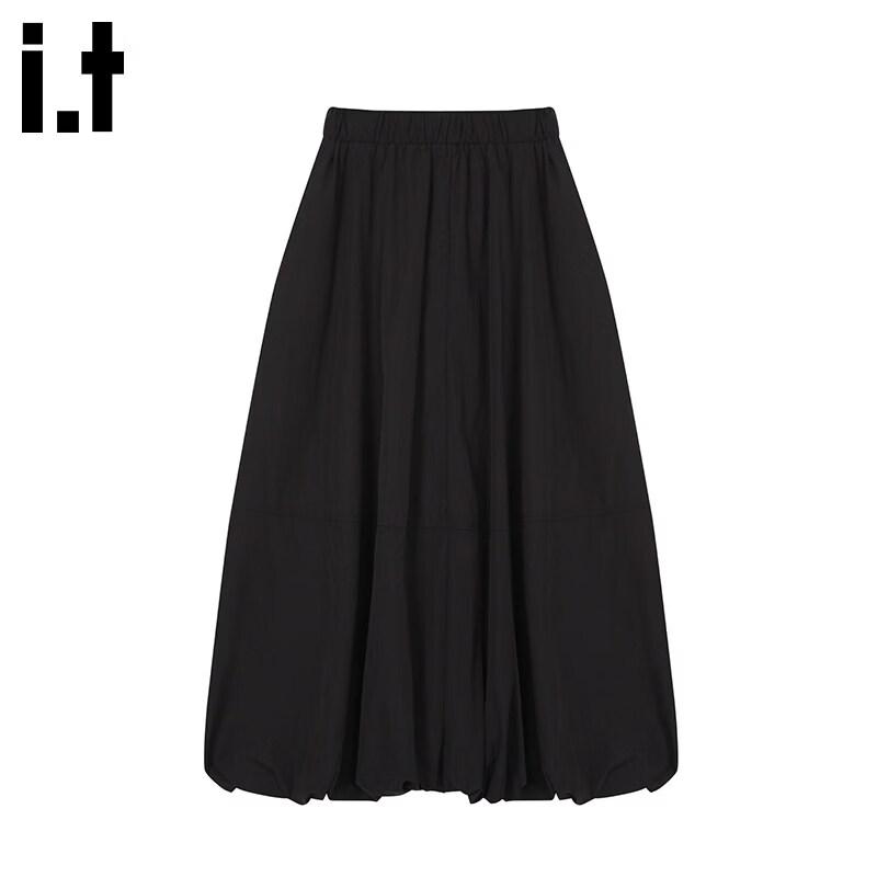 CHOCOOLATEit High-Waist A-Line Midi Skirt S