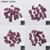 Stone Natural Mineral Ruby Gemstone 50ct [N2 Natural] / (Crystal Approx. [approx. 4-10mm/long Side], Origin Mozambique)