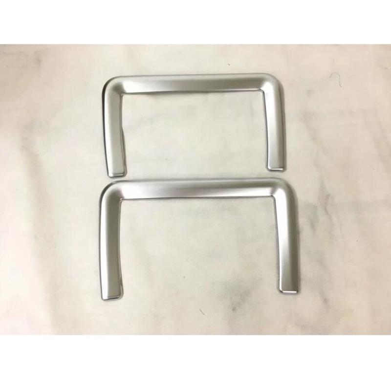 For Jaguar F-PACE FPace 2016 2017 2018   Car Sticker Styling Cover Interior Back Rear Seat Storage Net Frame Trim