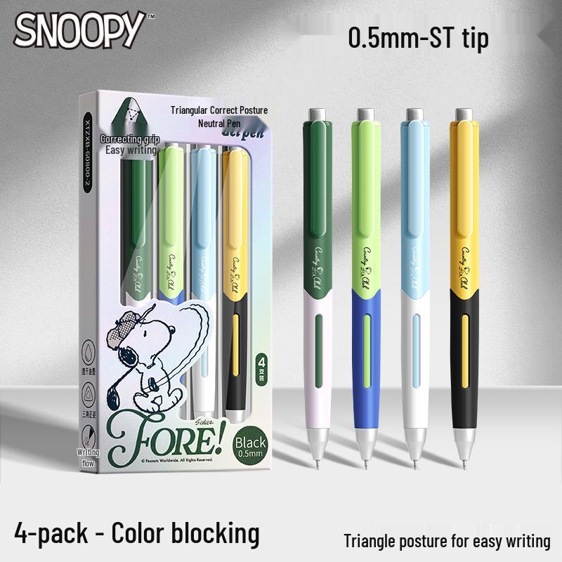 

Snoopy Ergonomic Triangular 0.5mm Quick-Dry Student Pen for Exams 0.5mm