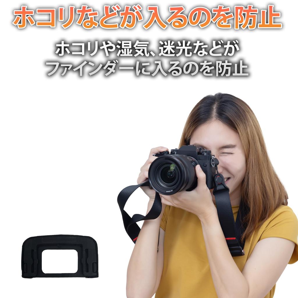 HAMILO Nikon Pack of 10 Eyecups, DK-25 Compatible, D5300,