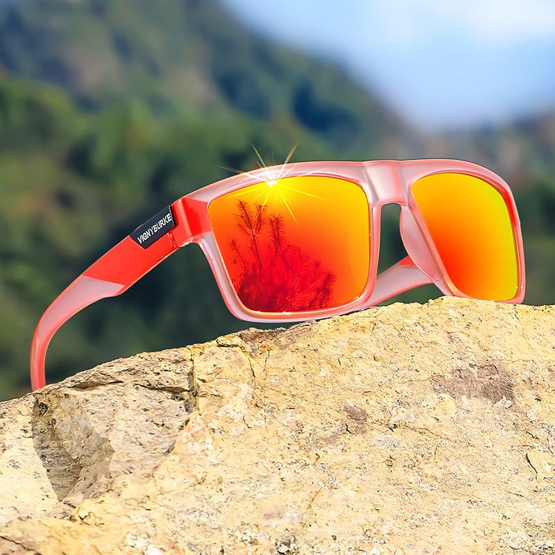 Classic Square Frame Sunglasses, UV400 Protection, Novel Photochromic Frame for Men And Women