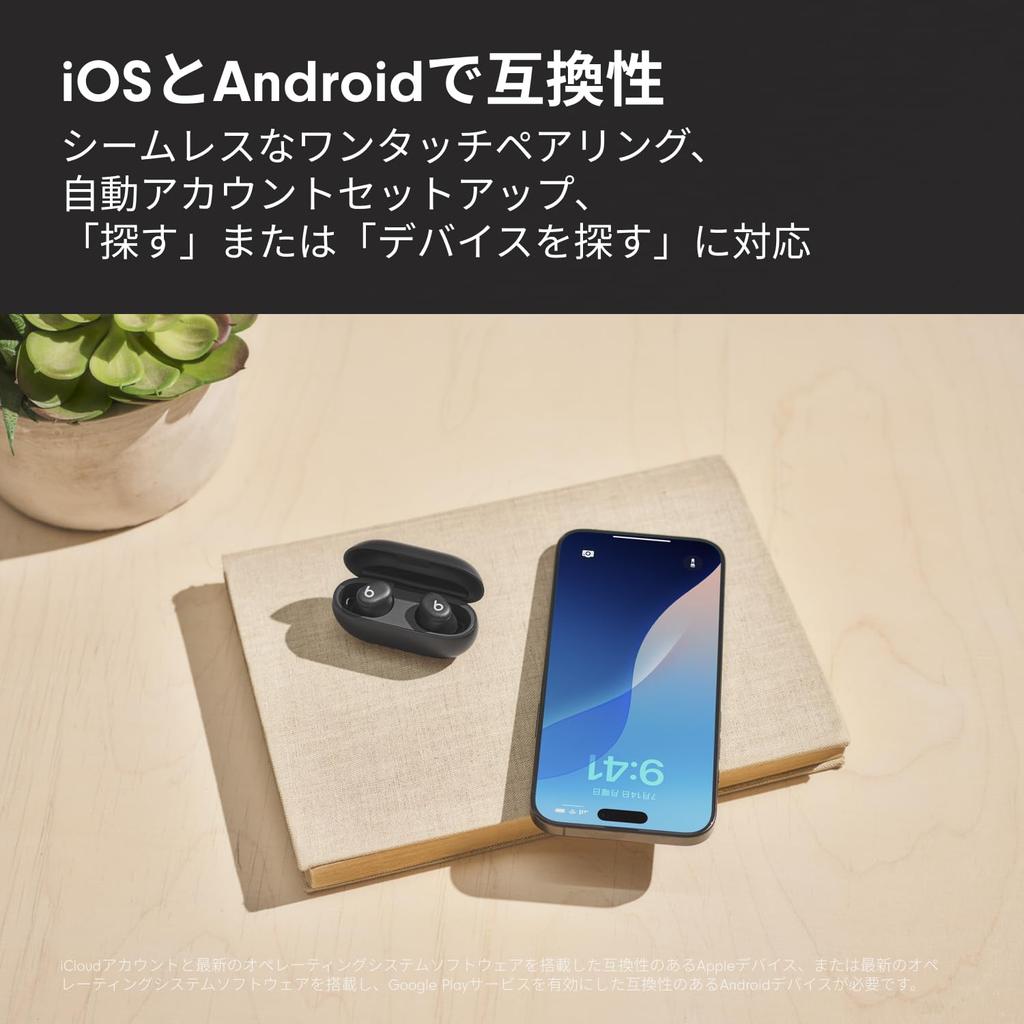 Beats Solo Buds Bluetooth Wireless Earphones Arctic Purple Up To 18 Hours Playback Built-in Microphone Compatible with Apple and Android