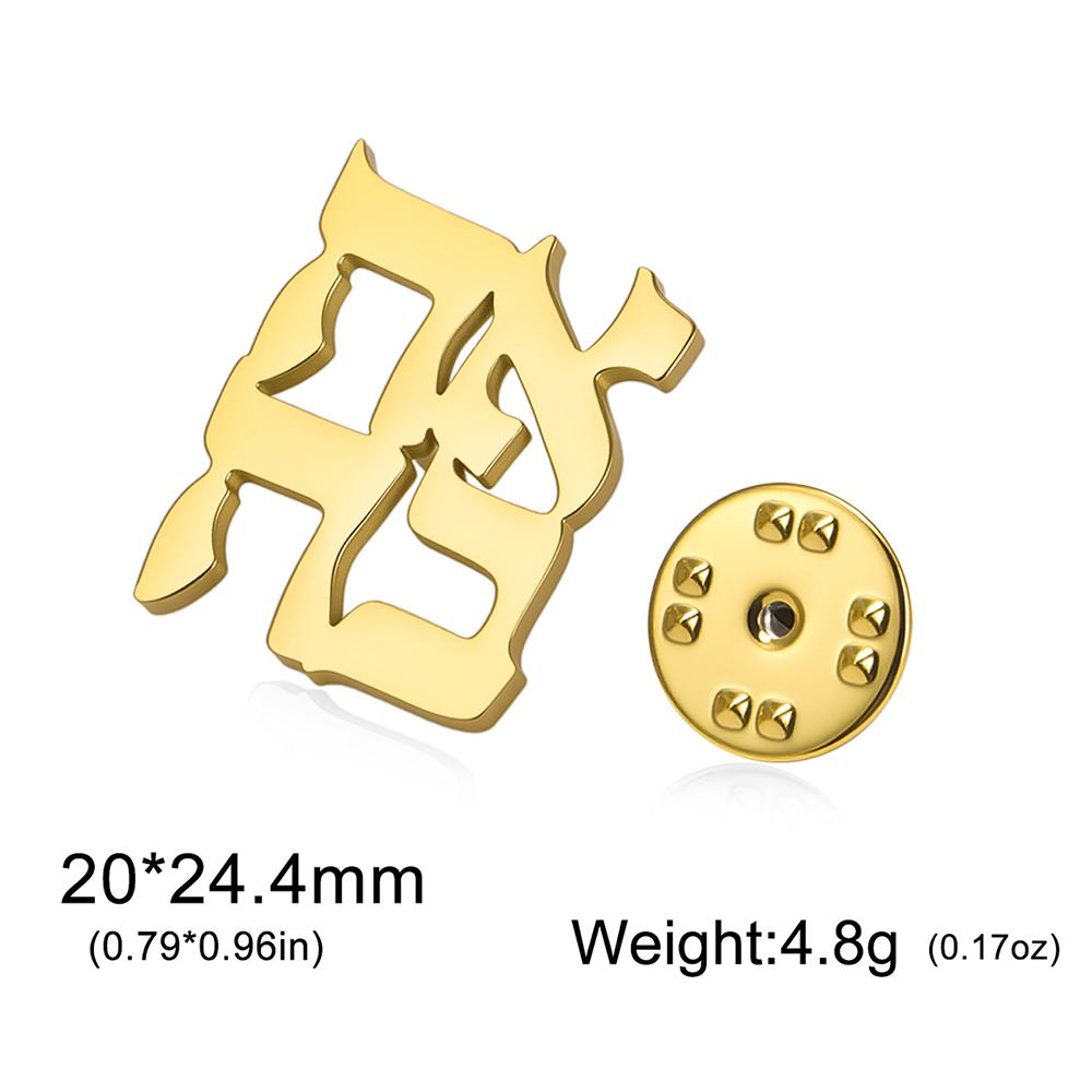 Dawapara Broches de Amor Hebreo Ahava Celebrar el Amor Joyería Judaica Accesorios Minimalistas Joyería de Acero Inoxidable