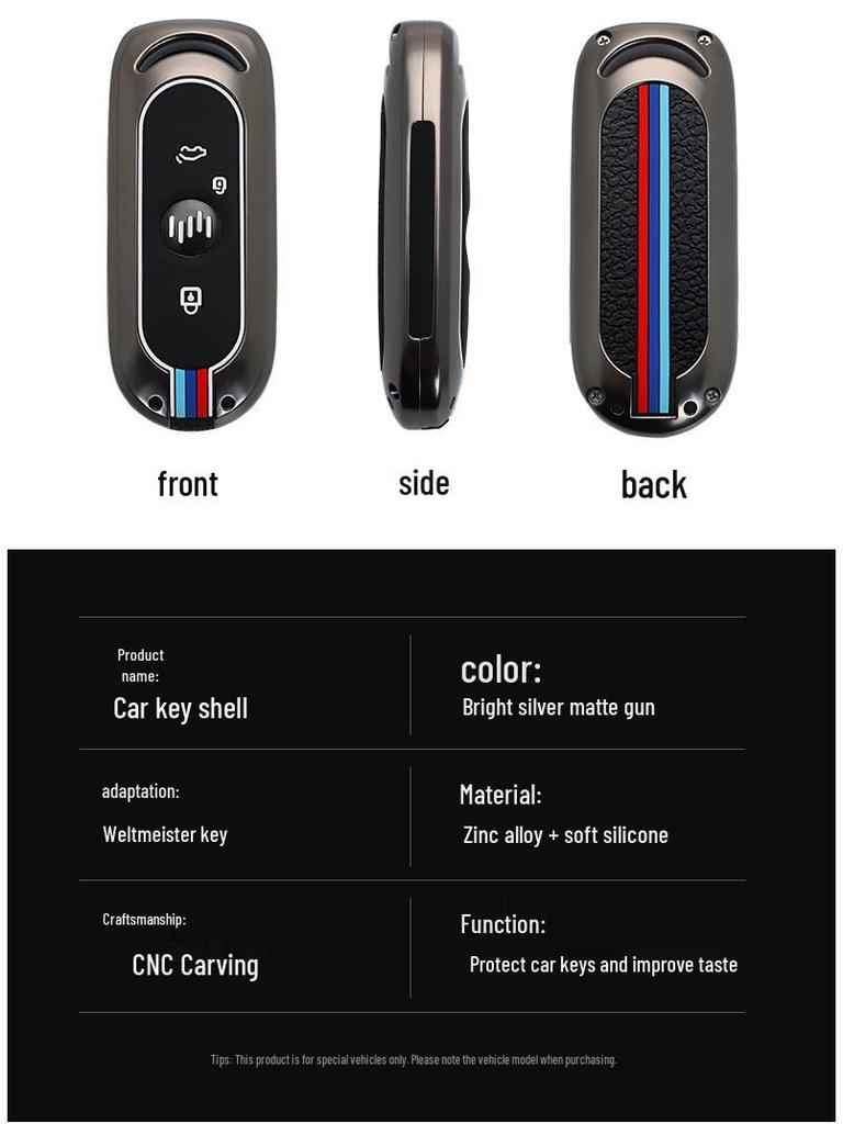 Weltmeister E5/EX5/W6/EX6 Car Key Cover - Personalized Metal Protection Shell
