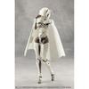 Kotobukiya Megalomania Metamorphose Unit Ex-Armor Cleric Coat 180mm Non-Scale Model Kit