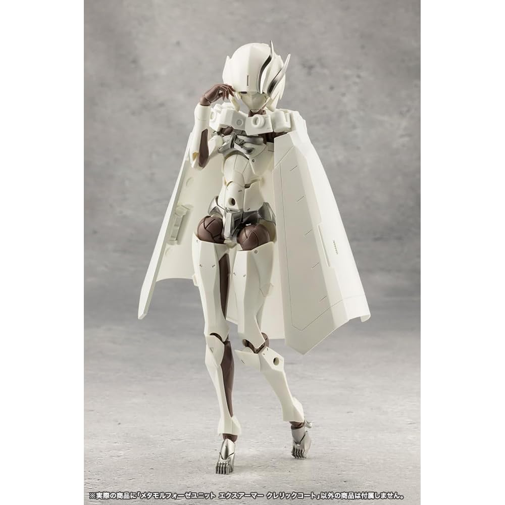 Kotobukiya Megalomania Metamorphose Unit Ex-Armor Cleric Coat 180mm Non-Scale Model Kit